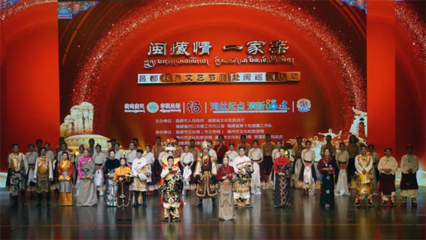 紅心共筑閩臺緣 黨建引領(lǐng)下的閩臺文化藝術(shù)交流新篇章